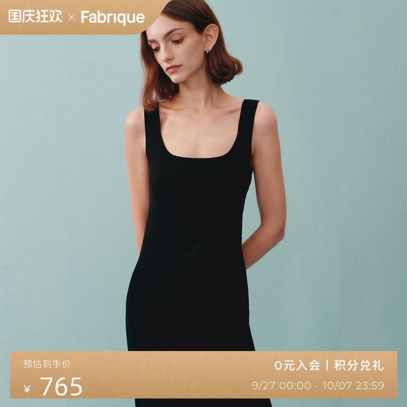 FabriqueESSENTIAL弹力针织裙