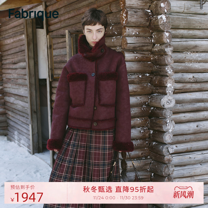 Fabrique双面可穿 环保皮毛一体复古羊毛外套女2025年冬季新品