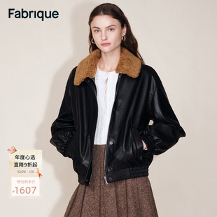 外套25年新品 Fabrique黑色可拆卸毛领环保皮夹克短款 张俪同款