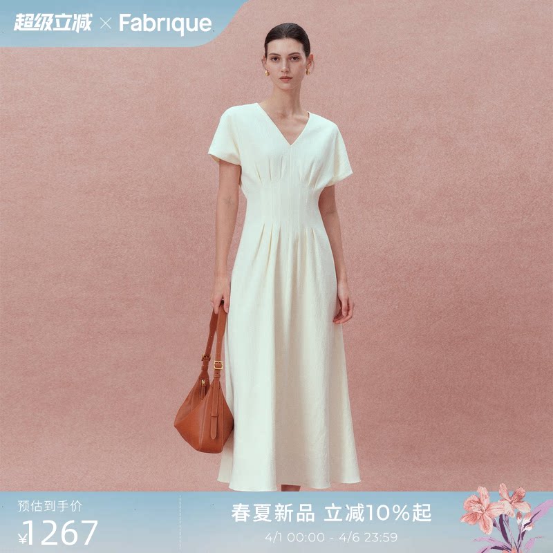 Fabrique轻薄泡芙感棉微弹白色连衣裙夏装春秋新品长裙子女