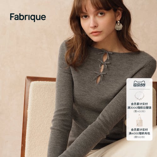Fabrique蝴蝶结法式羊毛针织上衣