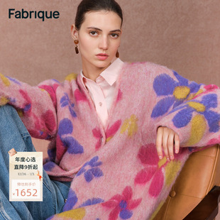 设计感 针织衫 Fabrique 彩虹后花园马海毛混纺宽松慵懒风提花开衫