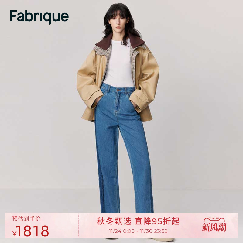 FABRIQUE猎装夹克短外套