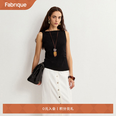 Fabrique摩卡棕醋酸棉针织船领无袖背心2025夏季新品