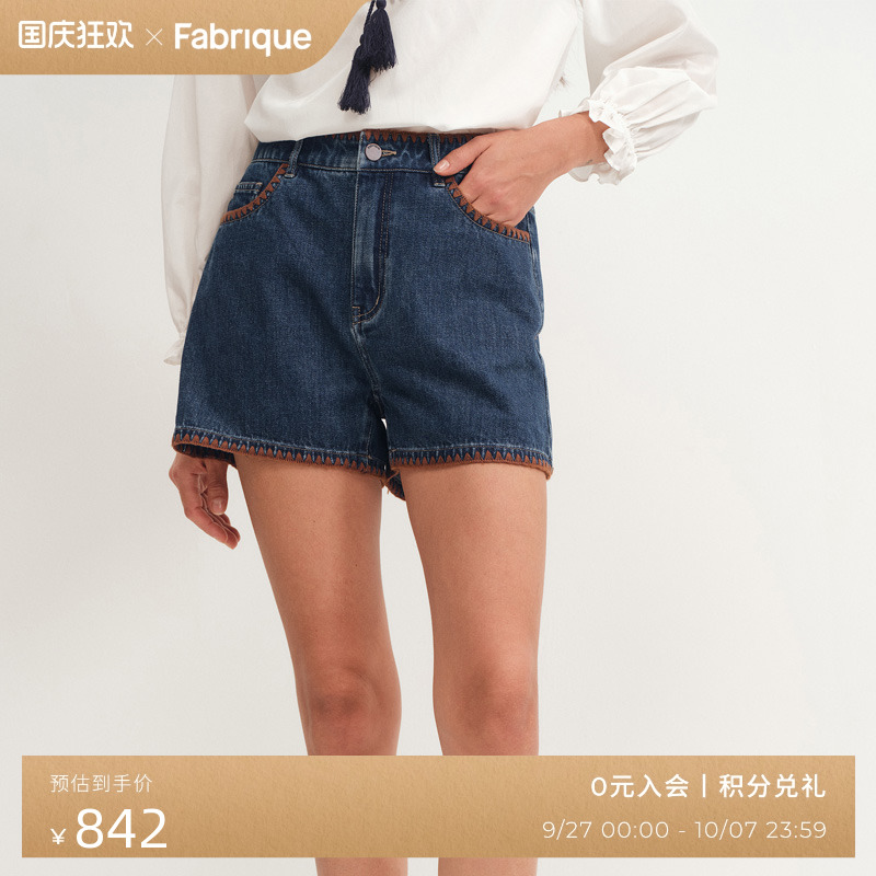 Fabrique手工刺绣棉牛仔短裤