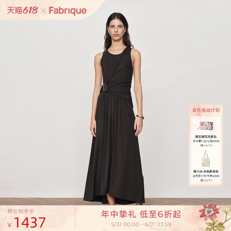 Fabrique 立裁式垂褶金属装饰圆领无袖长款连衣裙女2026春夏新品