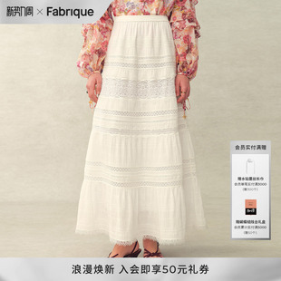 新品 半身裙26年夏季 波西米亚风蕾丝拼接松紧腰白色长款 Fabrique