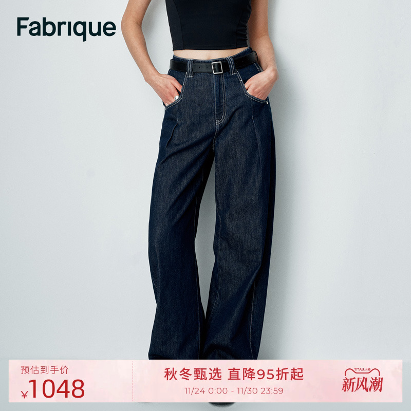Fabrique水洗原色蓝色香蕉牛仔裤