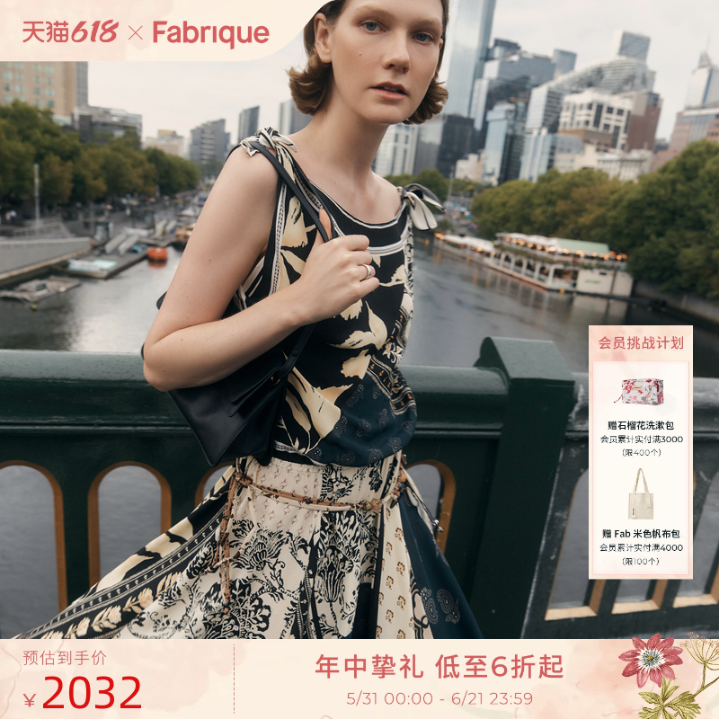 Fabrique 丝巾收藏家印花船领露肩无袖女连衣裙2026年夏季新品