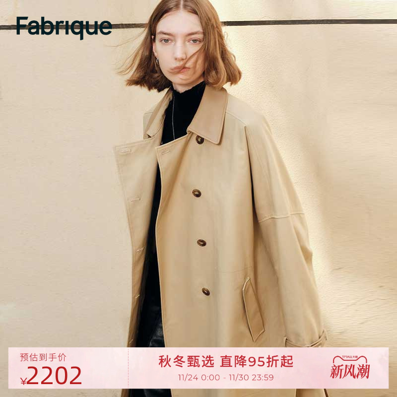 卡其色纯棉细斜纹廓形风衣棉服