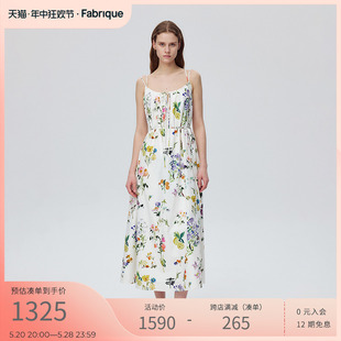 新品 桑蚕丝棉混纺系带花卉印花吊带连衣裙女2024夏季 Fabrique