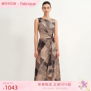 Fabrique高级感法式条纹印花无袖气质修身连衣裙早秋新品