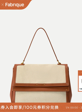 【BV设计师合作款】Fabrique牛皮帆布双肩斜挎手提电脑公文包女