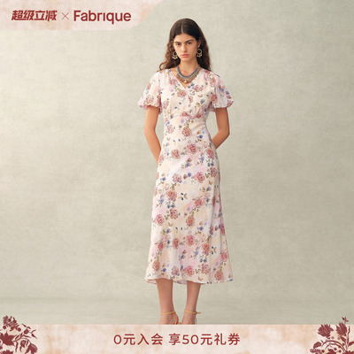 Fabrique勒芒花信 印花法式泡泡袖V领收腰女士连衣裙2026春夏新品
