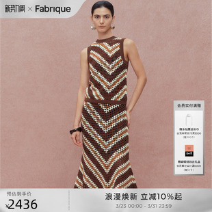新品 春夏季 全手工钩针棉麻条纹背心半裙套装 Fabrique
