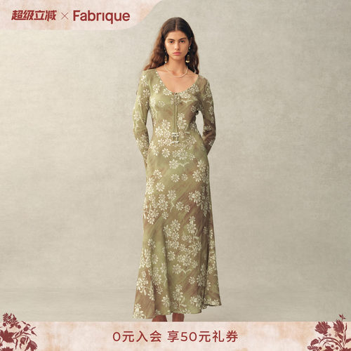 【一只贝卡同款】Fabrique 绿野仙踪印花斜裁长袖连衣裙夏季新品