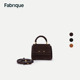 Fabrique雾面 牛皮 mini超迷你小包高级感小废包耳机包包挂可爱