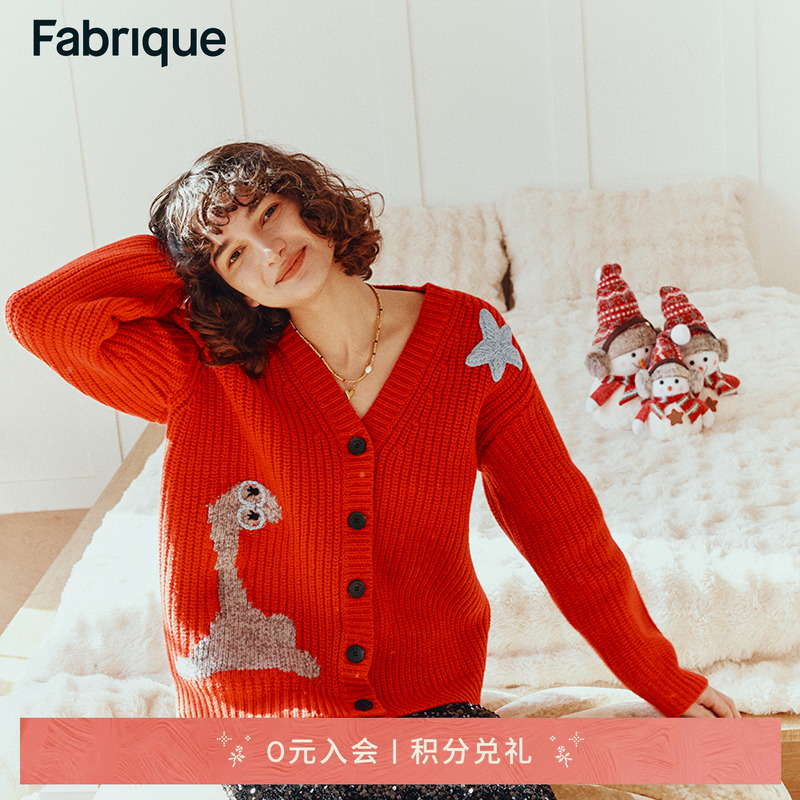 Fabrique绵羊毛V领针织开衫