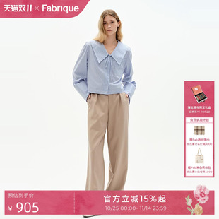 Fabrique海盐蓝长绒棉娃娃领条纹衬衫 航海系上衣 女2025年春夏新品