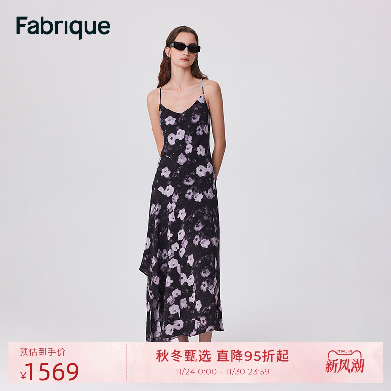 Fabrique【夜花园】5A级桑蚕丝混纺花卉印花连衣裙女春夏新款