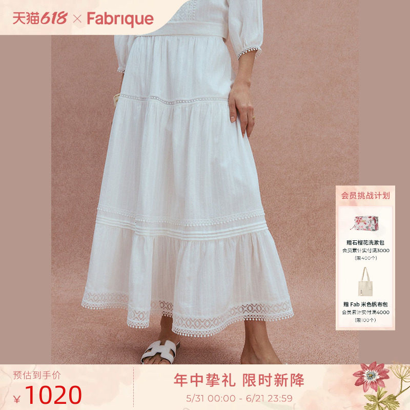 Fabrique宫廷谧境白浪花法式刺绣纯棉蕾丝长裙蛋糕波嬉半身裙