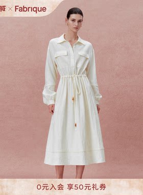 Fabrique新品黄长袖衬衫连衣裙
