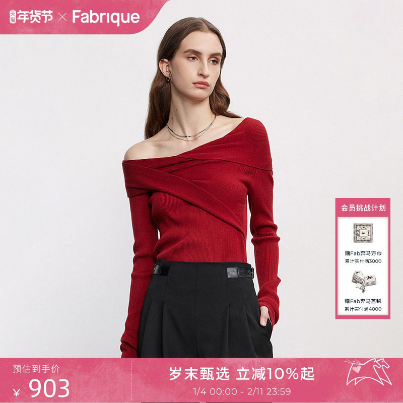 【朱丹同款】Fabrique红色斜肩露肩毛针织衫女修身一字领毛衣上衣,女装/女士精品,毛针织衫,淘宝优惠券,粉丝福利购,淘宝优惠卷