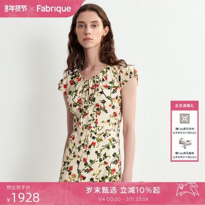 Fabrique藤蔓玫瑰真丝碎花连衣裙