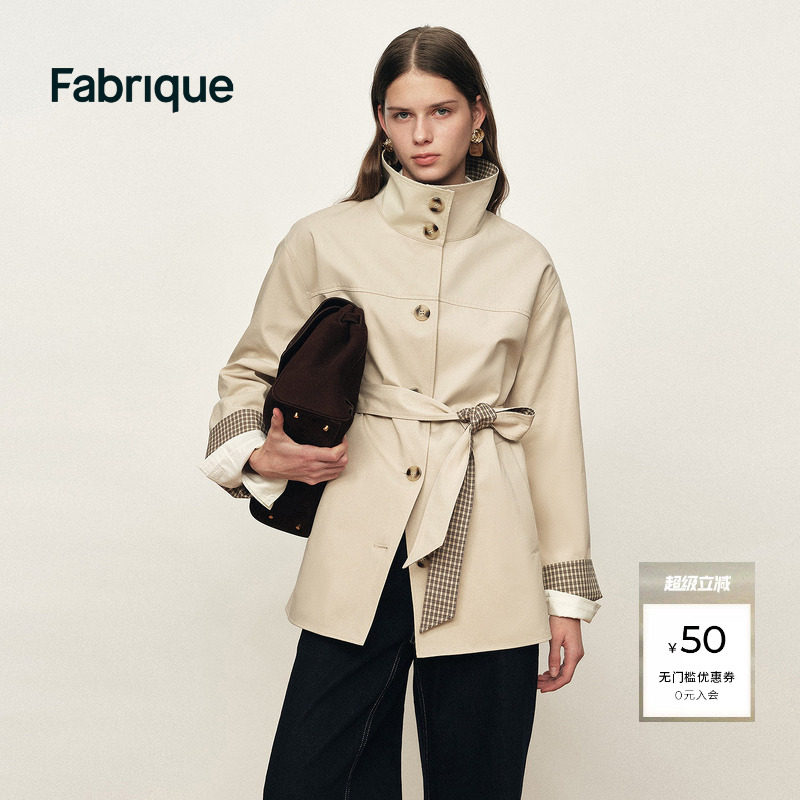 Fabrique象牙白纯棉拼接格纹收腰立领短款风衣女款2026年早春新品 - 实物图