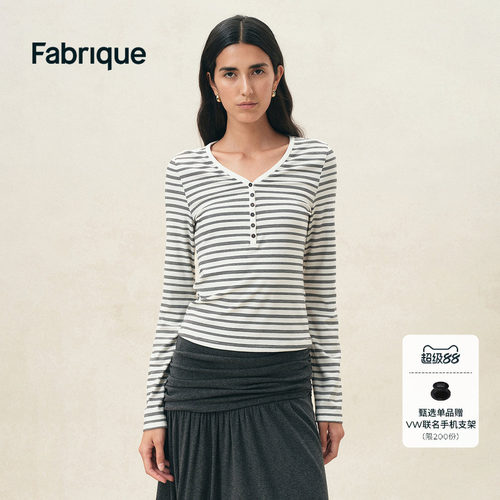 Fabrique ESSENTIAL黑白细条纹莱赛尔长袖T恤上衣2026年早秋新品