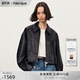 黑色环保皮衣夹克外套女秋冬新品 Fabrique 多色短款