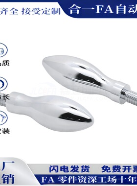 易握固定手柄GRMHF13/16/20 旋转握柄GRMK16/20/25