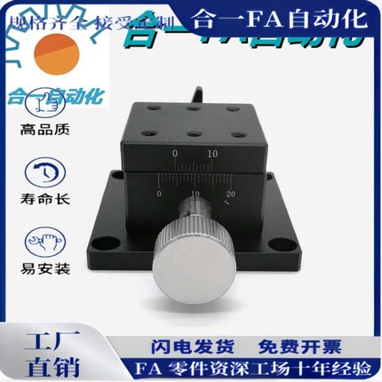 台湾品质/燕尾槽型X轴滑台 CYCX4040/CYCX4060/CYCX4090 厂家直销