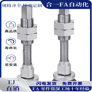 ZPT-K30-B5-A10 ZPT13B/C/U/20/25/32BNK30-B5-A10 内置防转金具