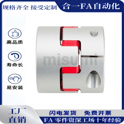 SJCM-55C-GR-15K5X19K6-15K5X19K7-15K5X19K8-15K5X20-15K5X20K6