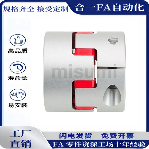 SJCM-55C-GR-15K5X19K6-15K5X19K7-15K5X19K8-15K5X20-15K5X20K6