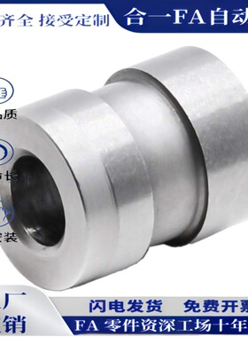 衬套YEL01/02/03/06/11-D10 D12 D15D18-P6P8P10P12P13P15-L10L15