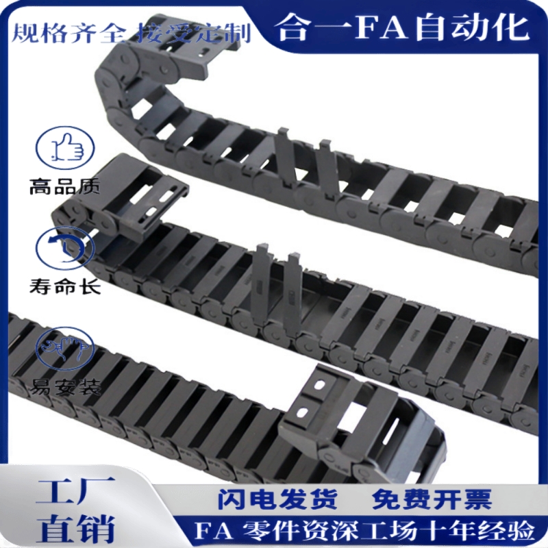 VBY12-1825-R28-N10-VEY12