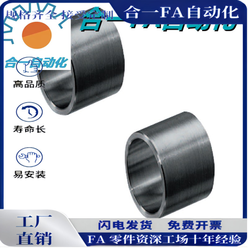 CLBU CLBP4 5 6 8 10 12 14 15 16 17 19 20 21 23 25 轴承用垫圈