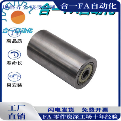 滚筒主从动轴不锈钢无动力滚轮及配件精品定制流水线传送带输送机