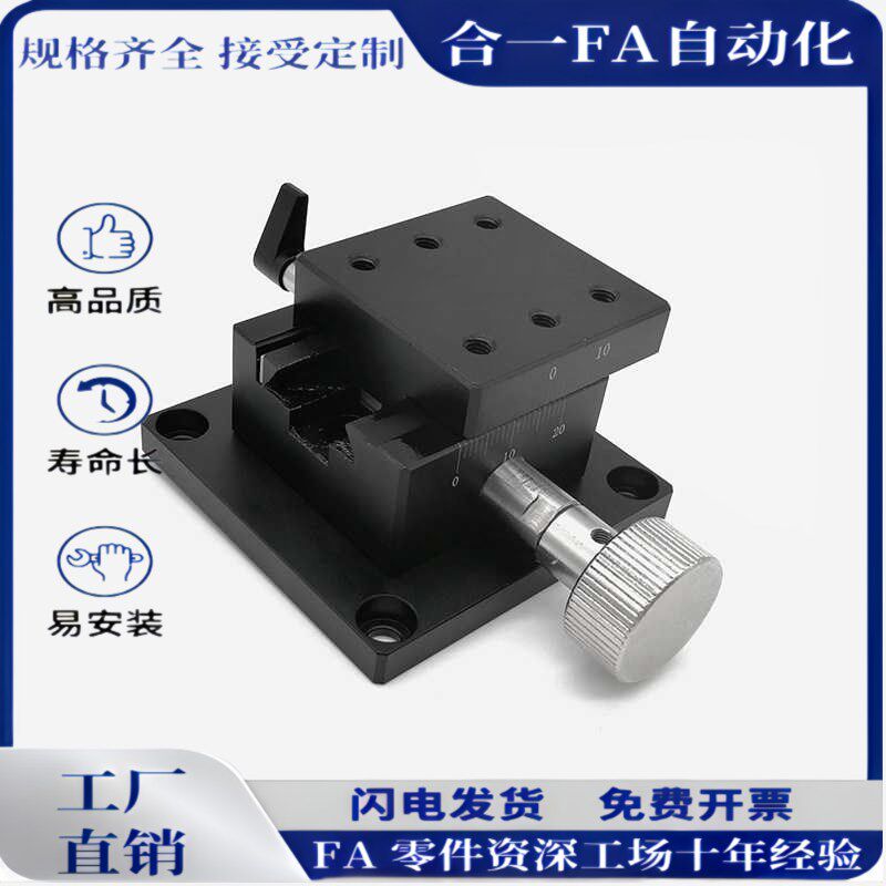 台湾品质/燕尾槽型X轴滑台 CYCX4040/CYCX4060/CYCX4090 厂家直销