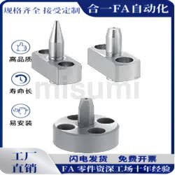 MASAA MASAB MASDA MASDB MATAA MATDA MATAB MATDB定位销带法兰