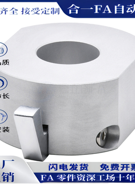 固定环快速安装型 WSC WSCB WSCM 10/12/16/15/20/25/30