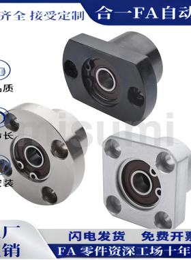 6006ZZ轴承座BGRBB6006ZZ-40 BGSBB6006ZZ-40 BGCBB6006ZZ-40