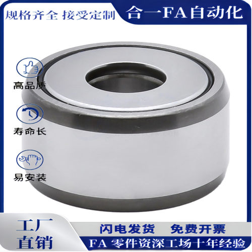 替代随动滚针轴承大量现货