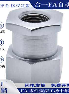 WHC61/WHC31-M3/4/5/6/8/12-1.25/0.7-L5/6/8/2气缸浮动接头圆头