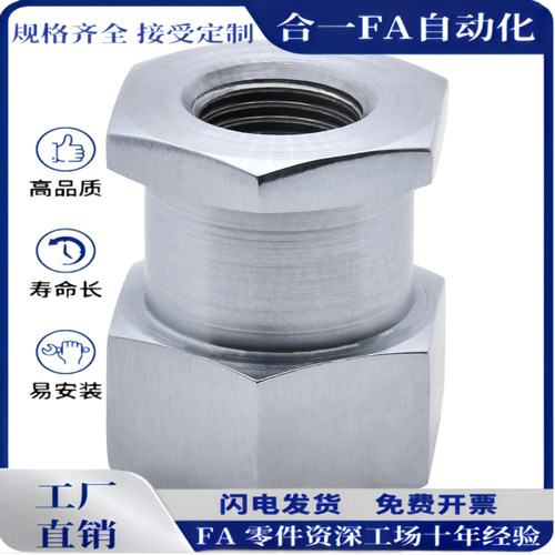 WHC61/WHC31-M3/4/5/6/8/12-1.25/0.7-L5/6/8/2气缸浮动接头圆头