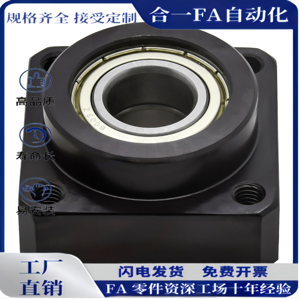 带座轴承双轴承紧凑式法兰型 带挡圈型BFL61 BFL62 BFL66方法兰型