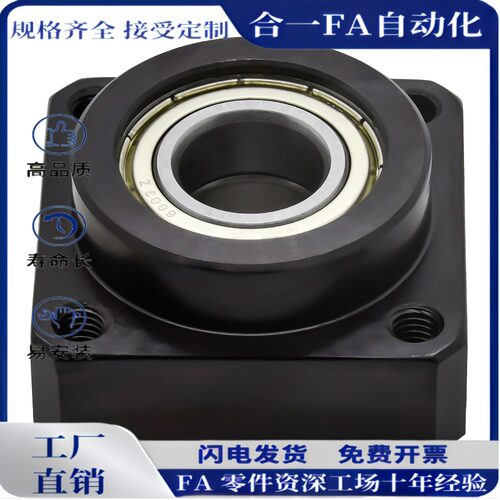 带座轴承双轴承紧凑式法兰型 带挡圈型BFL61 BFL62 BFL66方法兰型