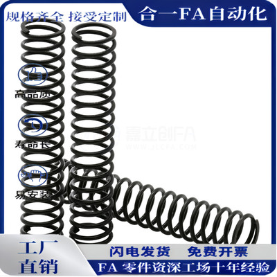 WL12/13/14-10/15/20/25/30/35/40/45/50/55/60/65/70/80/90